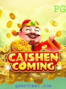 Descubra CAISHENCOMING: O Novo Sensação de Jogo Com 9RBet