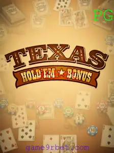 Descubra o Jogo TexasHoldemBonus e Sua Popularidade na 9RBet